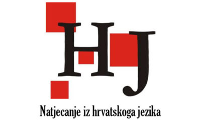 ŽUPANIJSKO NATJECANJE IZ HRVATSKOGA JEZIKA