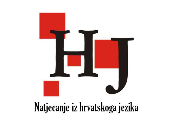 ŽUPANIJSKO NATJECANJE IZ HRVATSKOGA JEZIKA